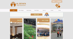 Desktop Screenshot of aldeyafa.com